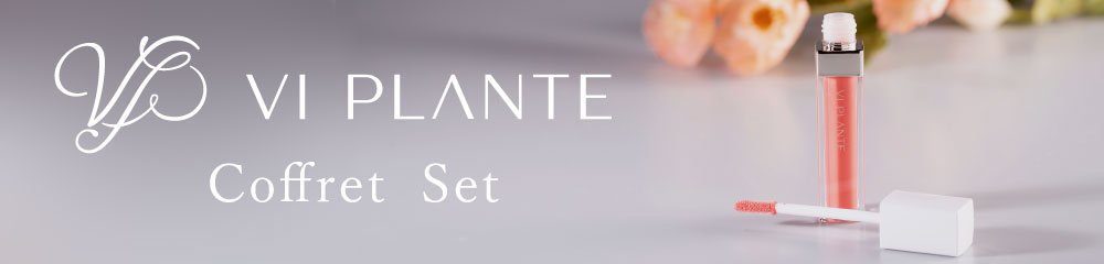 VI PLANTE~ヴィ プランツ~ 発売記念限定コフレ♪