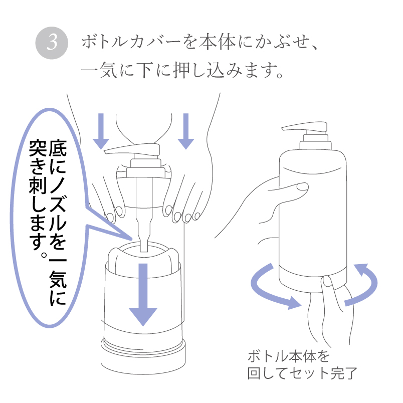 anさま専用！「アメニモ」シャンプー&トリートメント詰替各計14袋