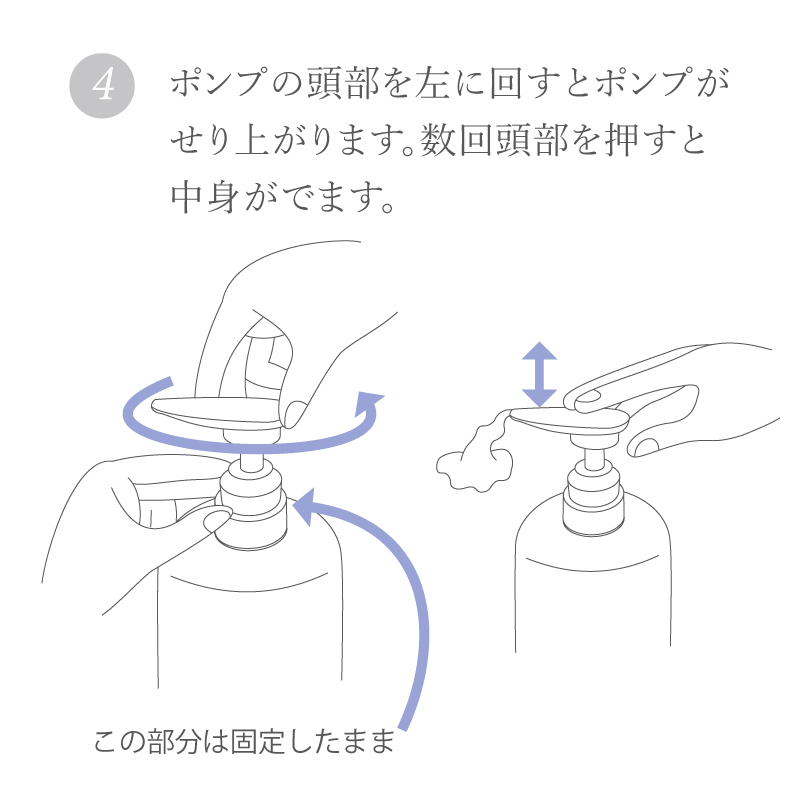 ドクターリセラ (Aqua Venus)公式オンラインショップ / 製品詳細