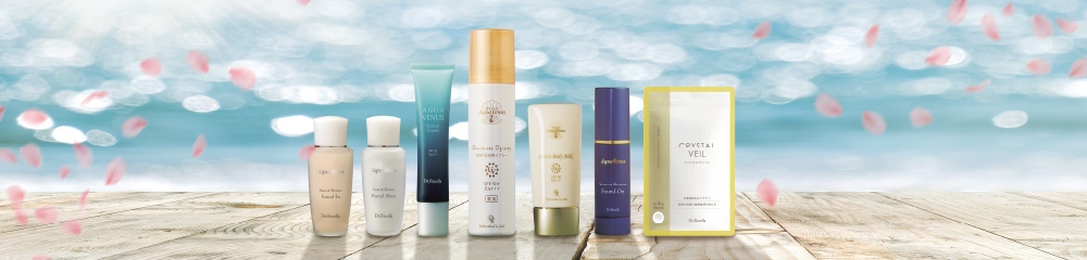 Sun Skin Project