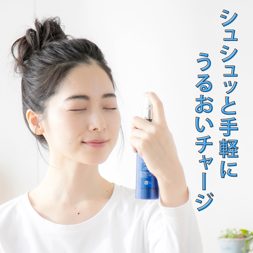 ドクターリセラ　ウォーターベール