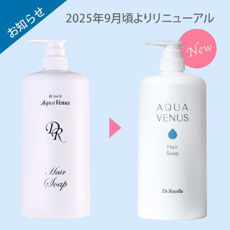 ⭐︎ドクターリセラ　ヘアソープ　400ｍｌ　3個　詰替用　アクアヴィーナス ヘアソープ｜アクアヴィーナス｜ドクターリセラ