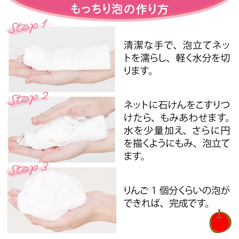 ドクターリセラ (Aqua Venus)公式オンラインショップ / 製品詳細