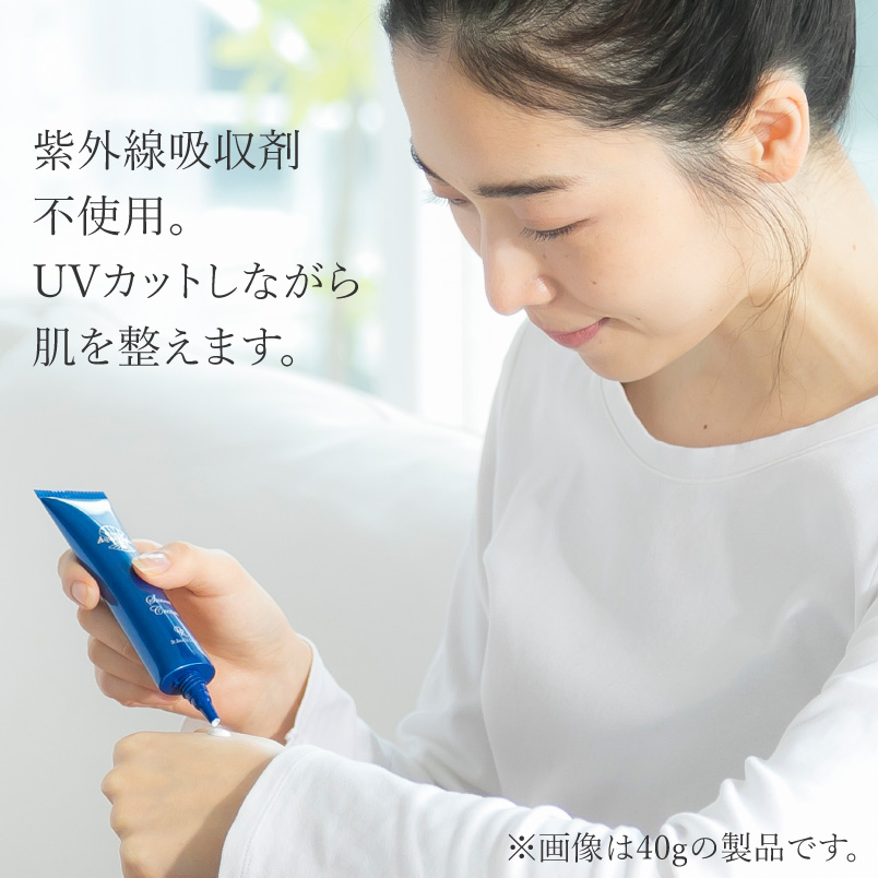 ドクターリセラ (Aqua Venus)公式オンラインショップ / 製品詳細