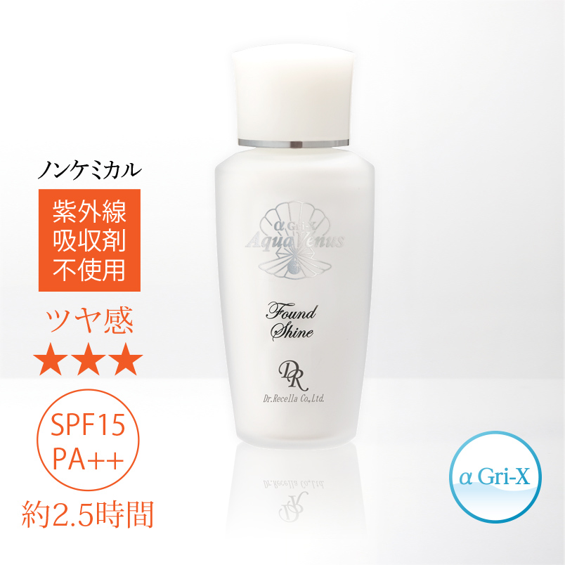 ドクターリセラ 2個セット サンカット シャワー ファンデ イン 40ml