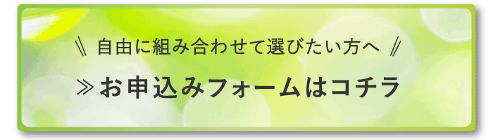 CPbanner