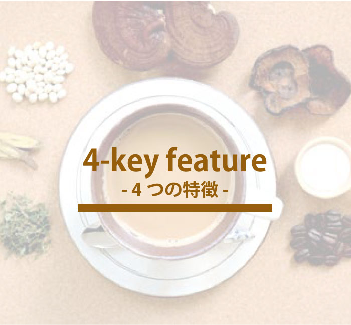 ドクターリセラ