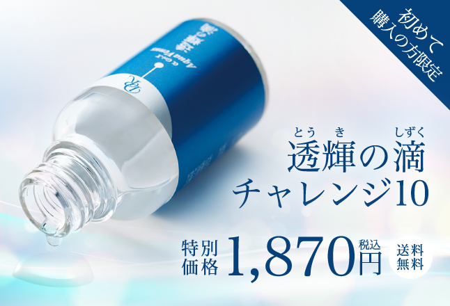 【新品・未使用】ドクターリセラクレンジング1000ml  ニャン太郎専用ページ